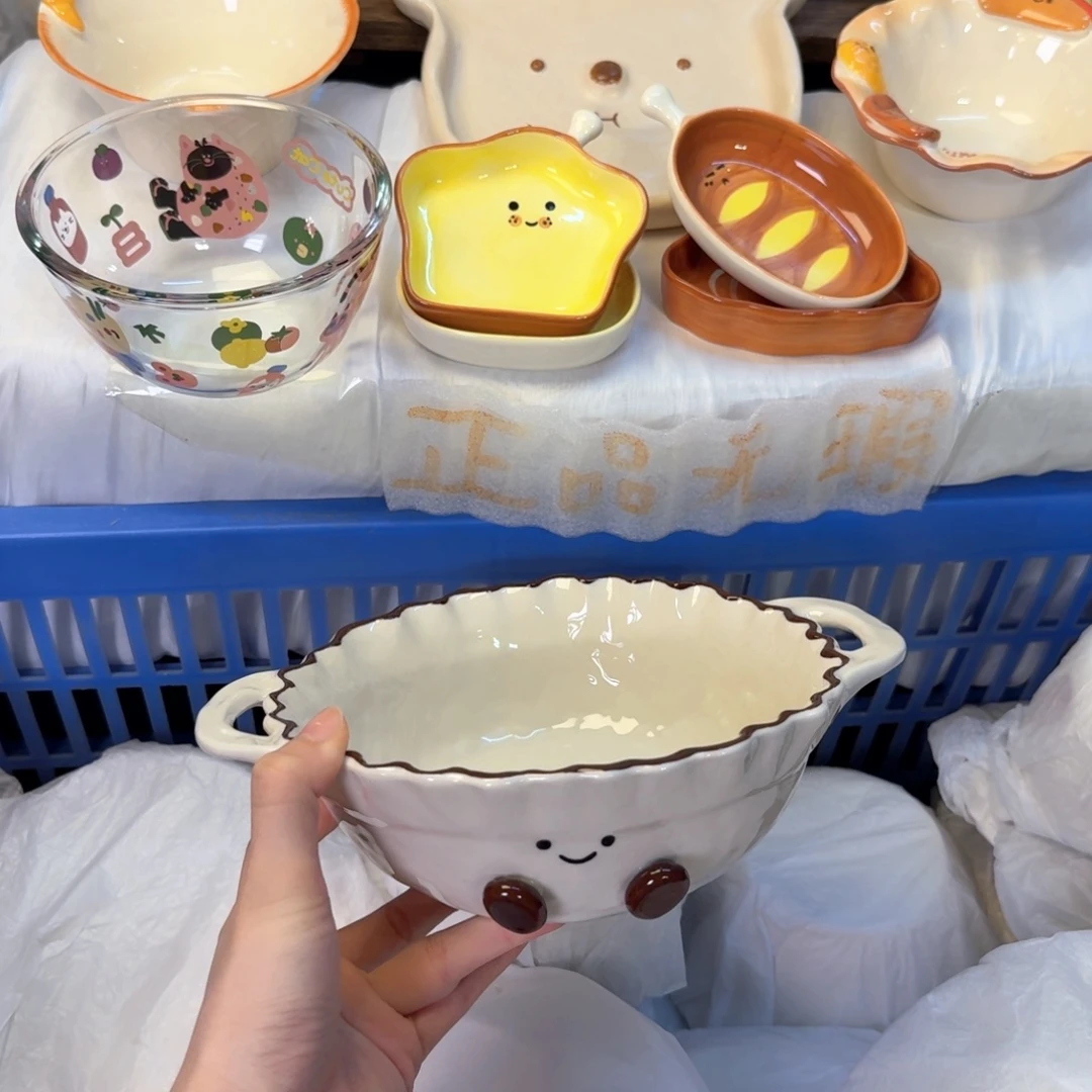 瓷陶瓷陶瓷陶瓷陶瓷陶瓷