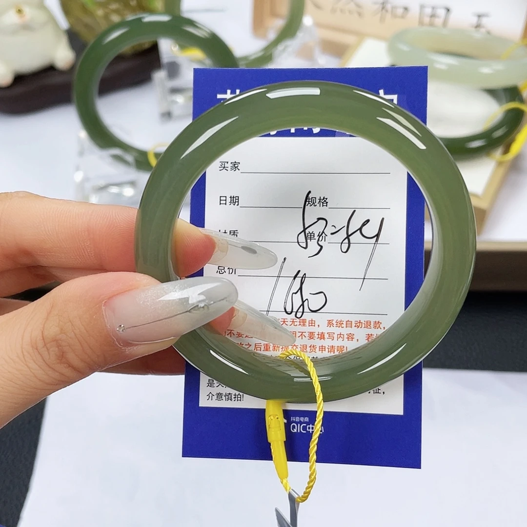未镶嵌手镯和田玉