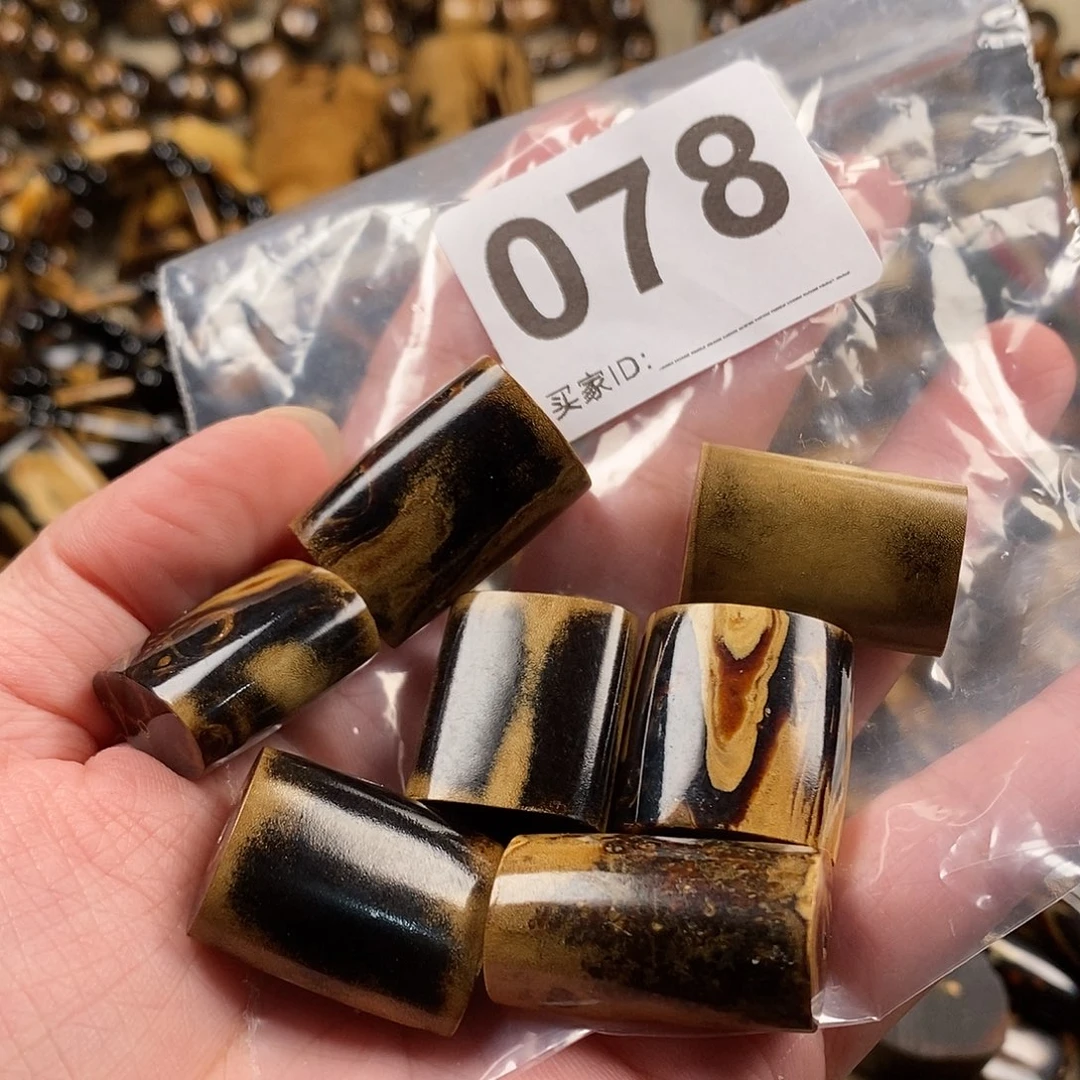 香榧木海小柳，有机宝石，血柳随机发多样性发其一