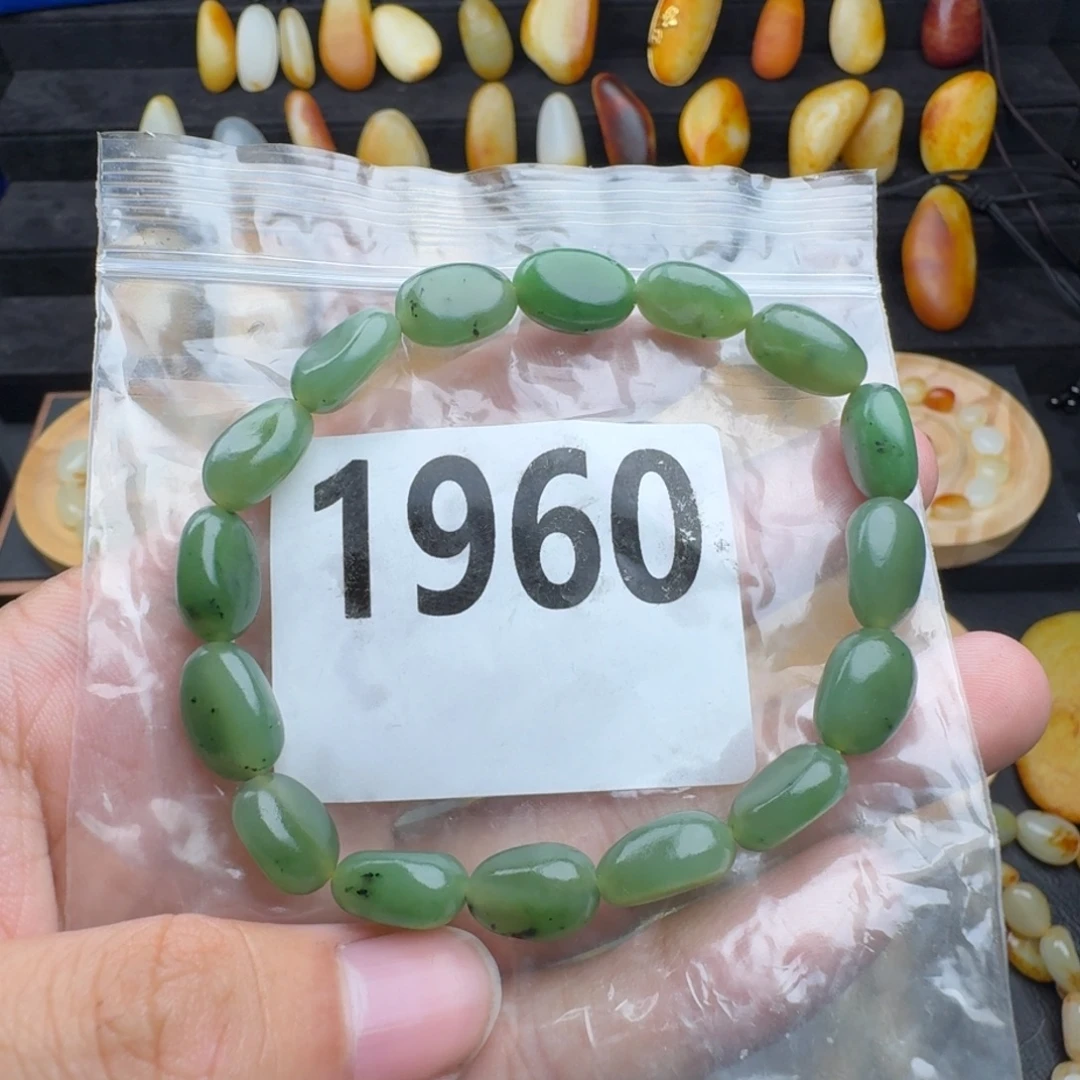 和田玉未镶嵌手串