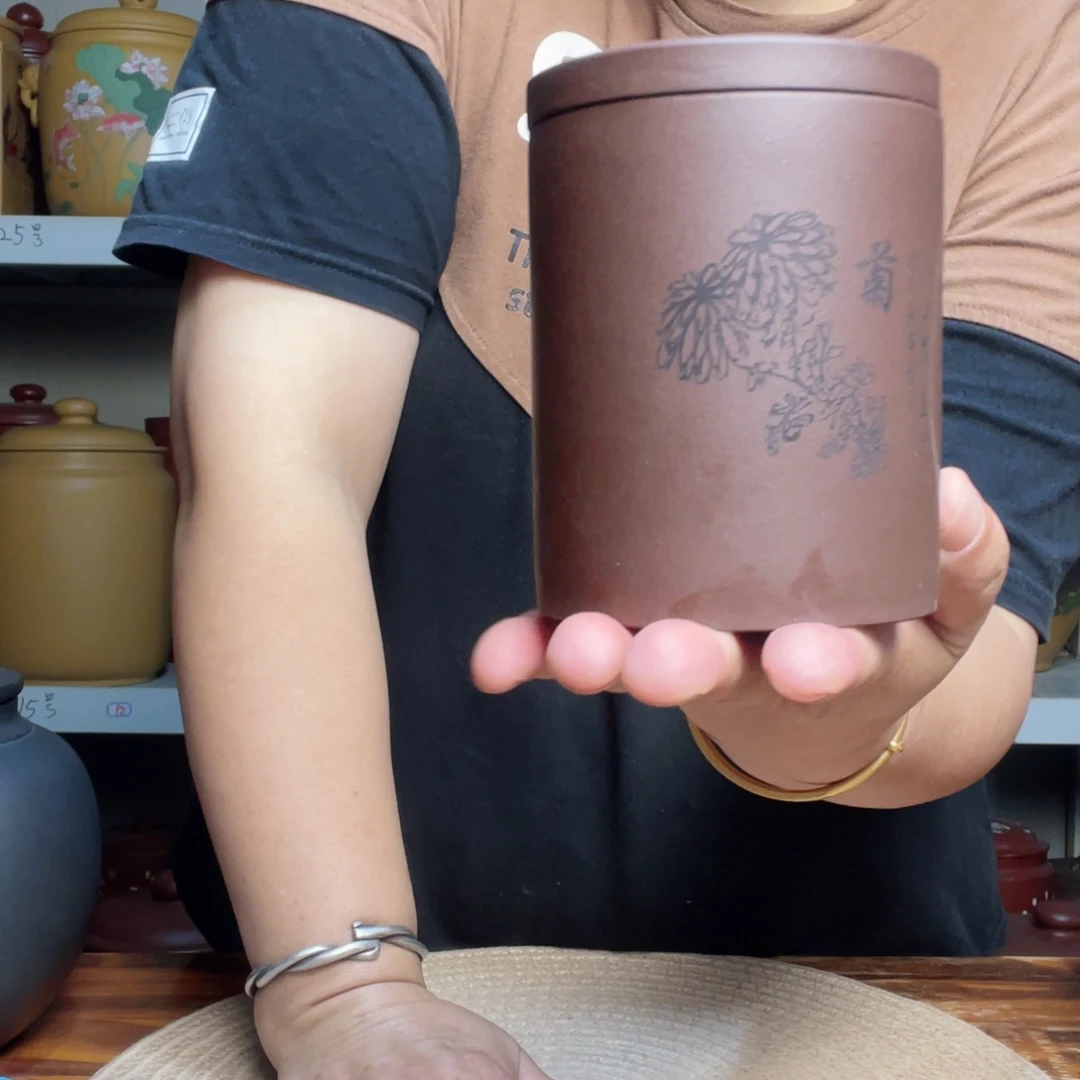 陈***意茶叶罐紫砂今天晚上