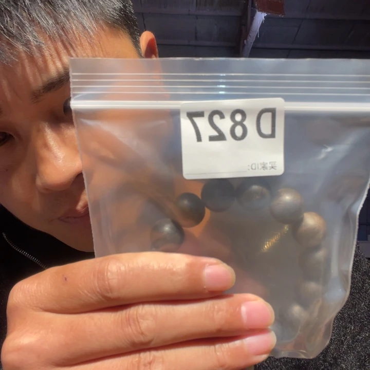 大叶紫檀（黑酸枝木类）827