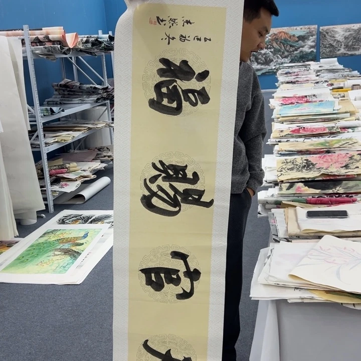 国画国画纯手绘作品欣赏