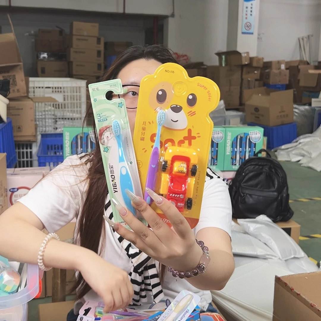 儿童牙刷2支带玩具116.213