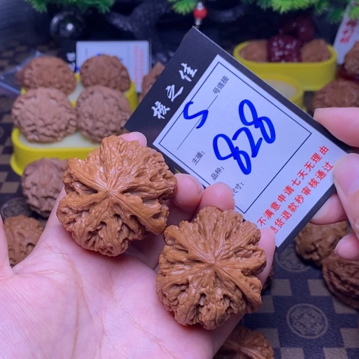 吊坠文玩核桃47粗筋828