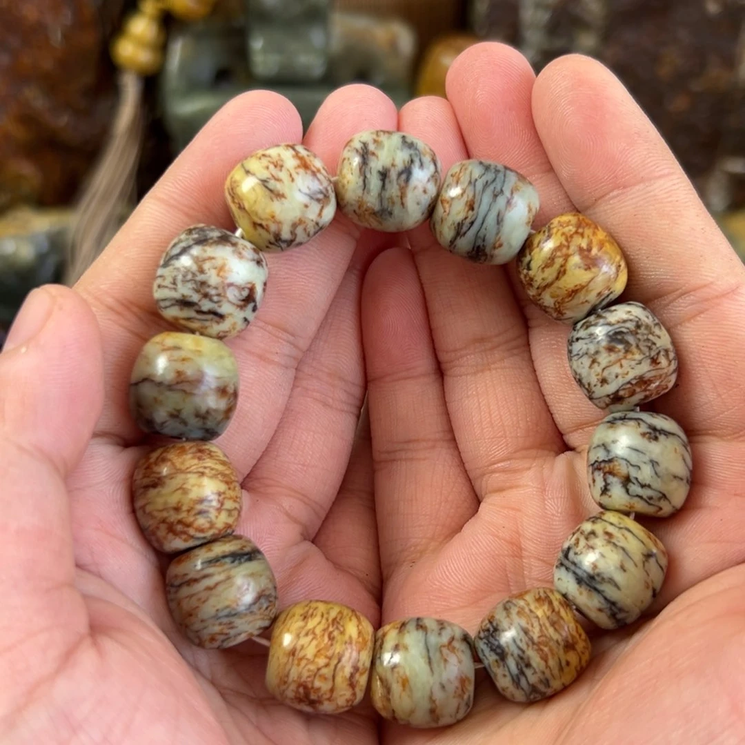 未镶嵌手串岫岩河磨玉（透闪石质玉）绿**香