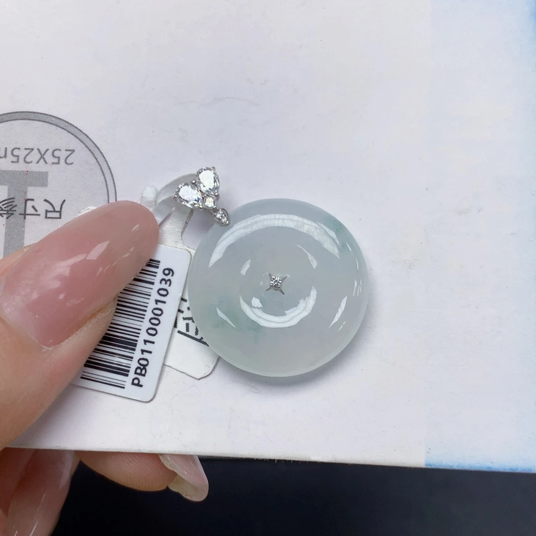 颈饰18K金镶嵌翡翠