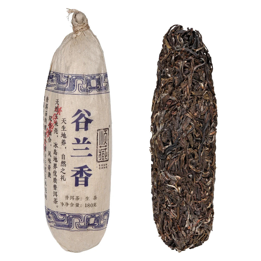 2017年早春冰岛地界谷兰香苞谷茶普洱生茶180g（带茶样）