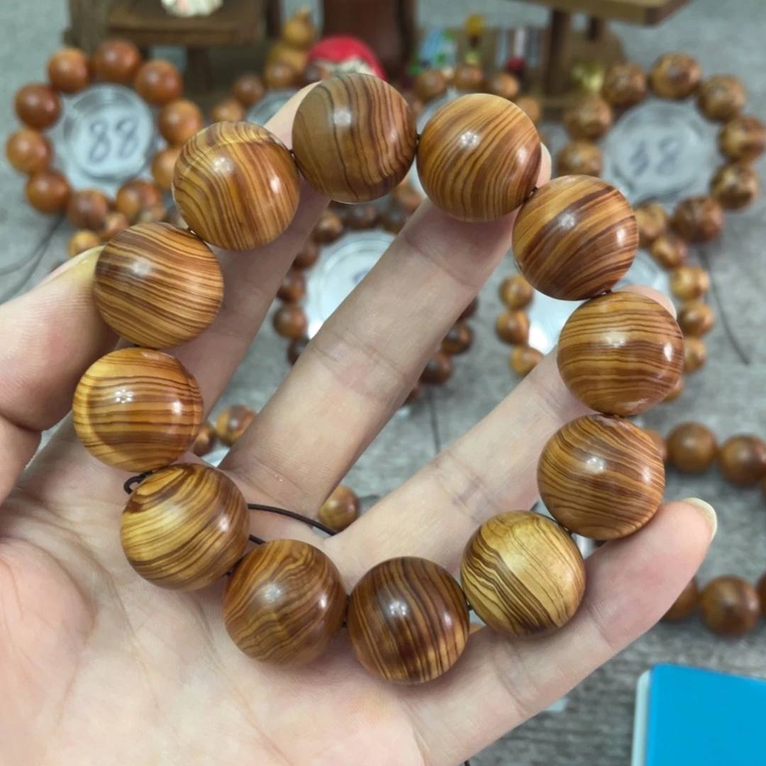 柏木（崖柏）2.0水波龙胆果甜香