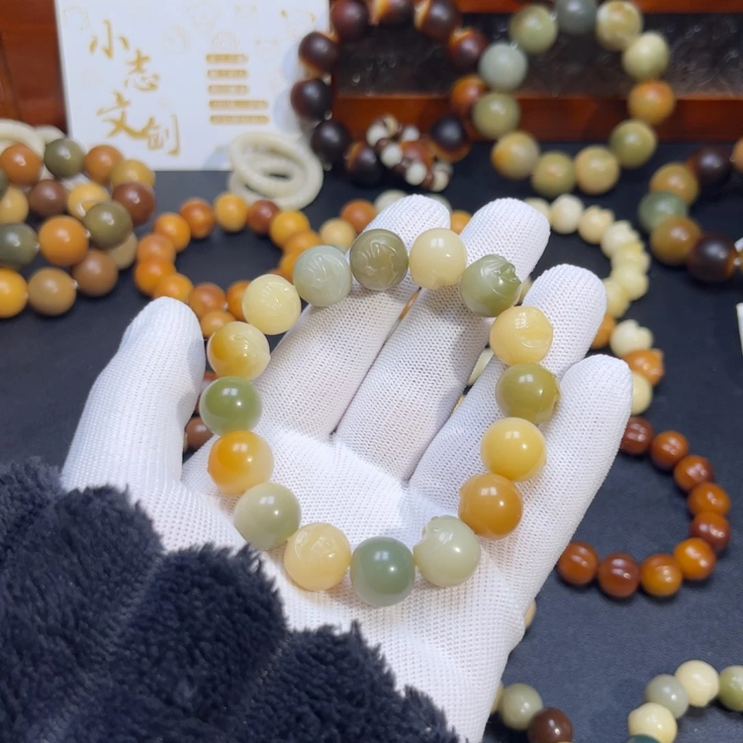 菩提根/象牙果吊坠647