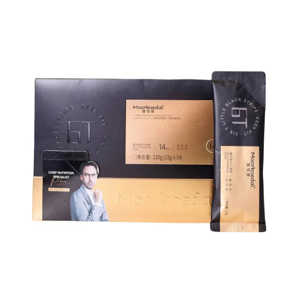 摩可多6T小黑条饮品 正品正装