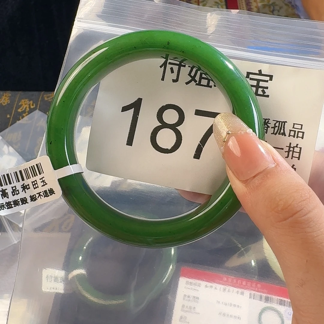 和田玉未镶嵌手镯手镯57 187