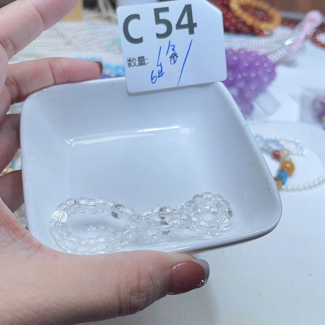 未镶嵌水晶珠宝半成品C54。