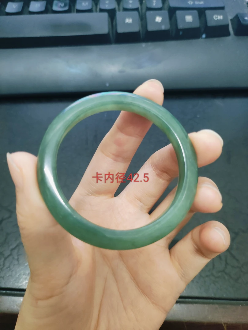 天然缅甸翡翠A货翡翠童镯内径42.5