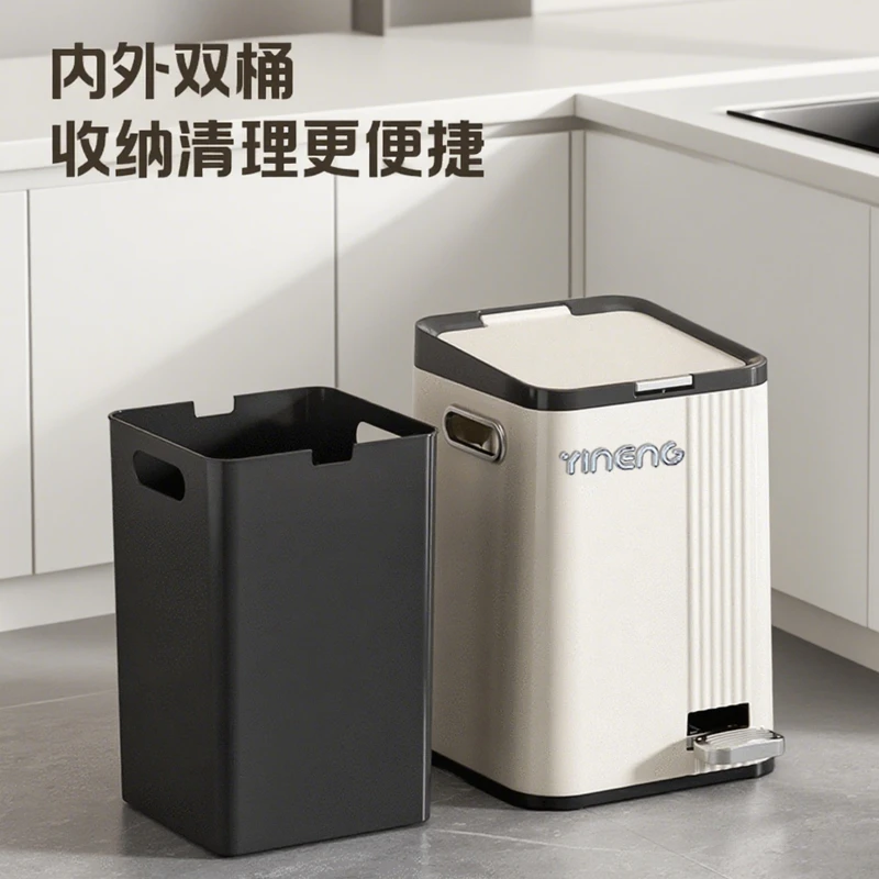 奕能垃圾桶家用2025新款客厅带盖卧室大容量高颜值脚踏式轻奢纸篓
