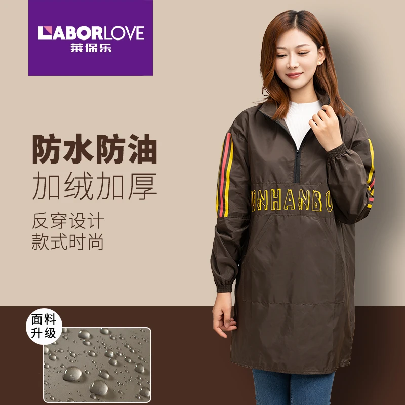 2025新款反穿罩衣女加绒加厚冬围裙餐饮专用厨房家用工作服男定制
