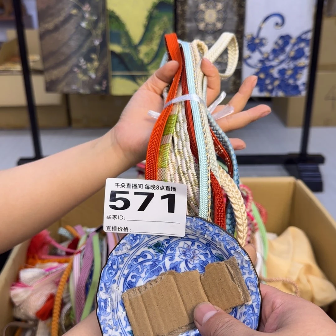 手工艺品琉璃文*小雨