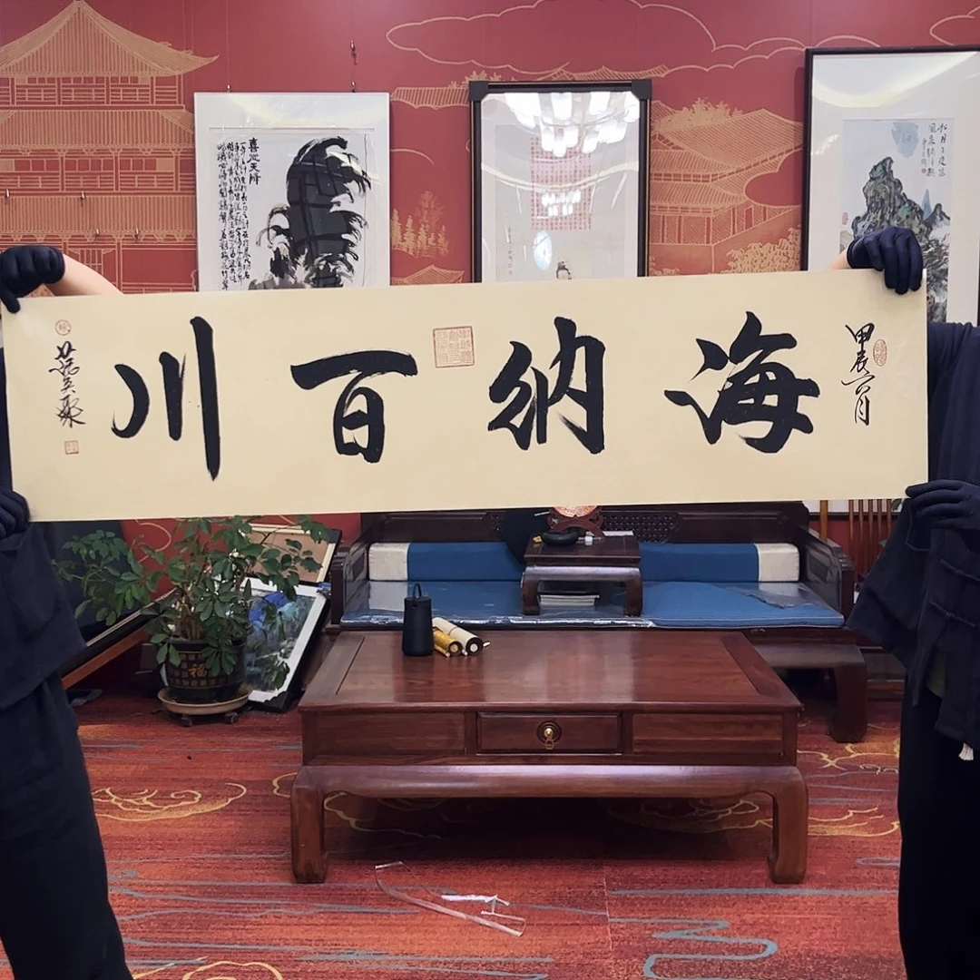 书法书法作品欣赏