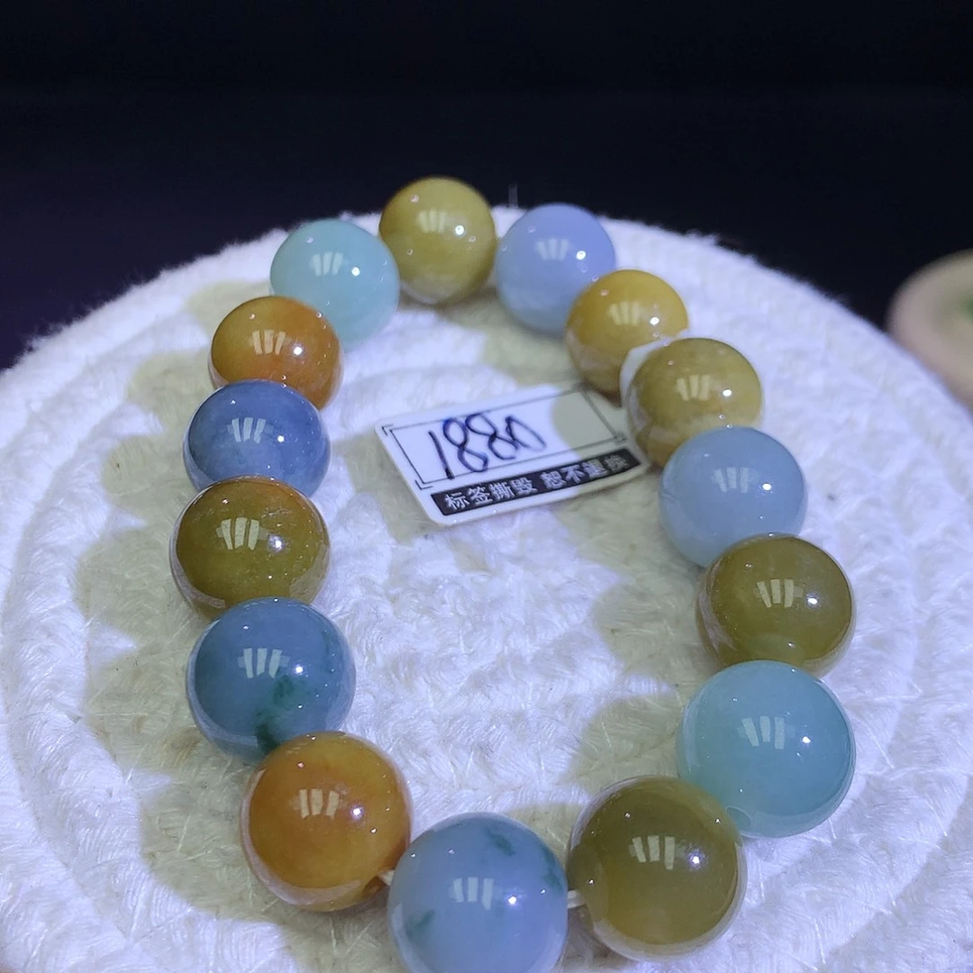 未镶嵌手链翡翠天然缅甸翡翠多宝手串卡13.5