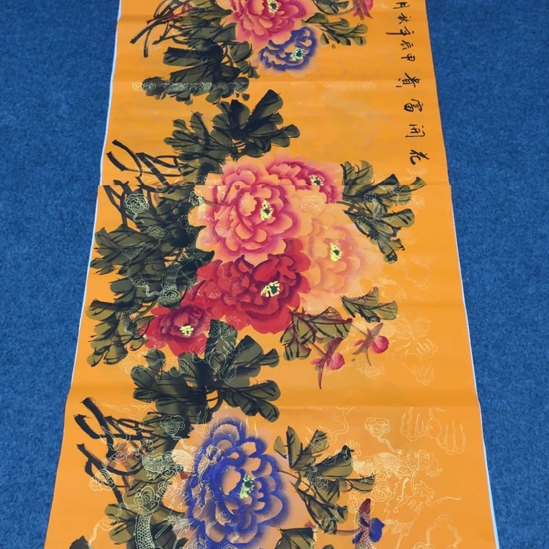 国画会娟艺术馆直播间