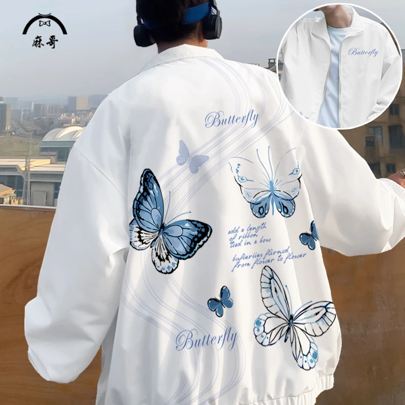 2025新款夹克外套男生设计感小众 蝴蝶印花翻领开衫秋季新款上衣