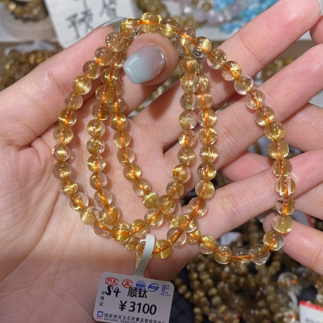 水晶手串未镶嵌手串