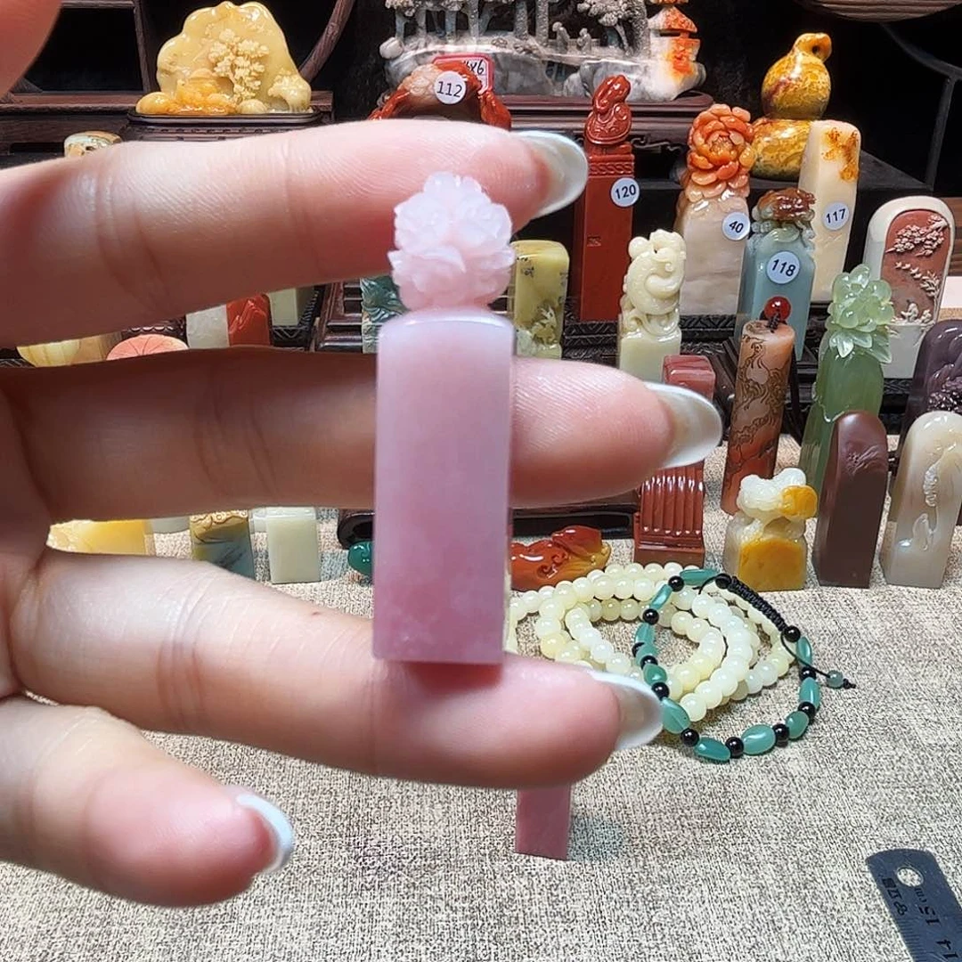 寿山石印石粉冻玫瑰1.1正章