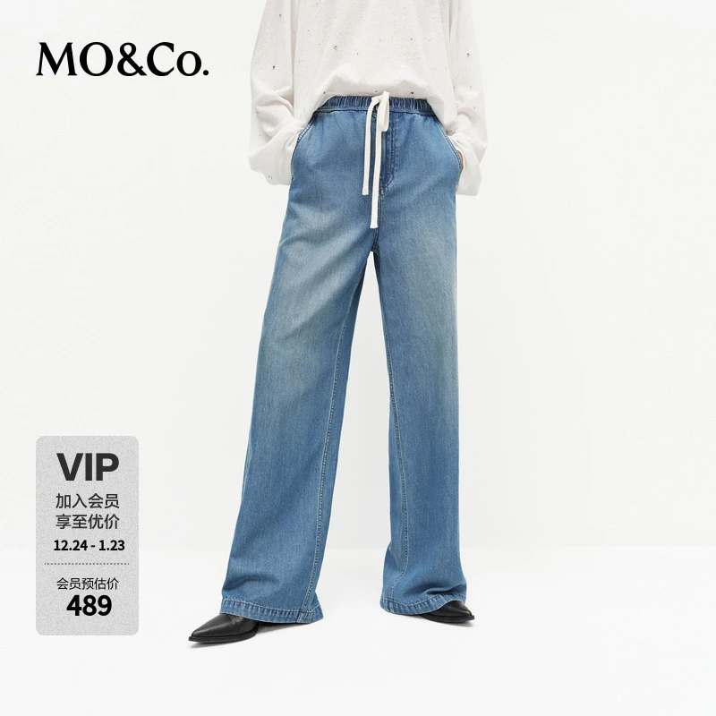 MOCO牛仔裤2025春新品含莱赛尔抽绳松紧腰高腰长直筒MBE1JENT04