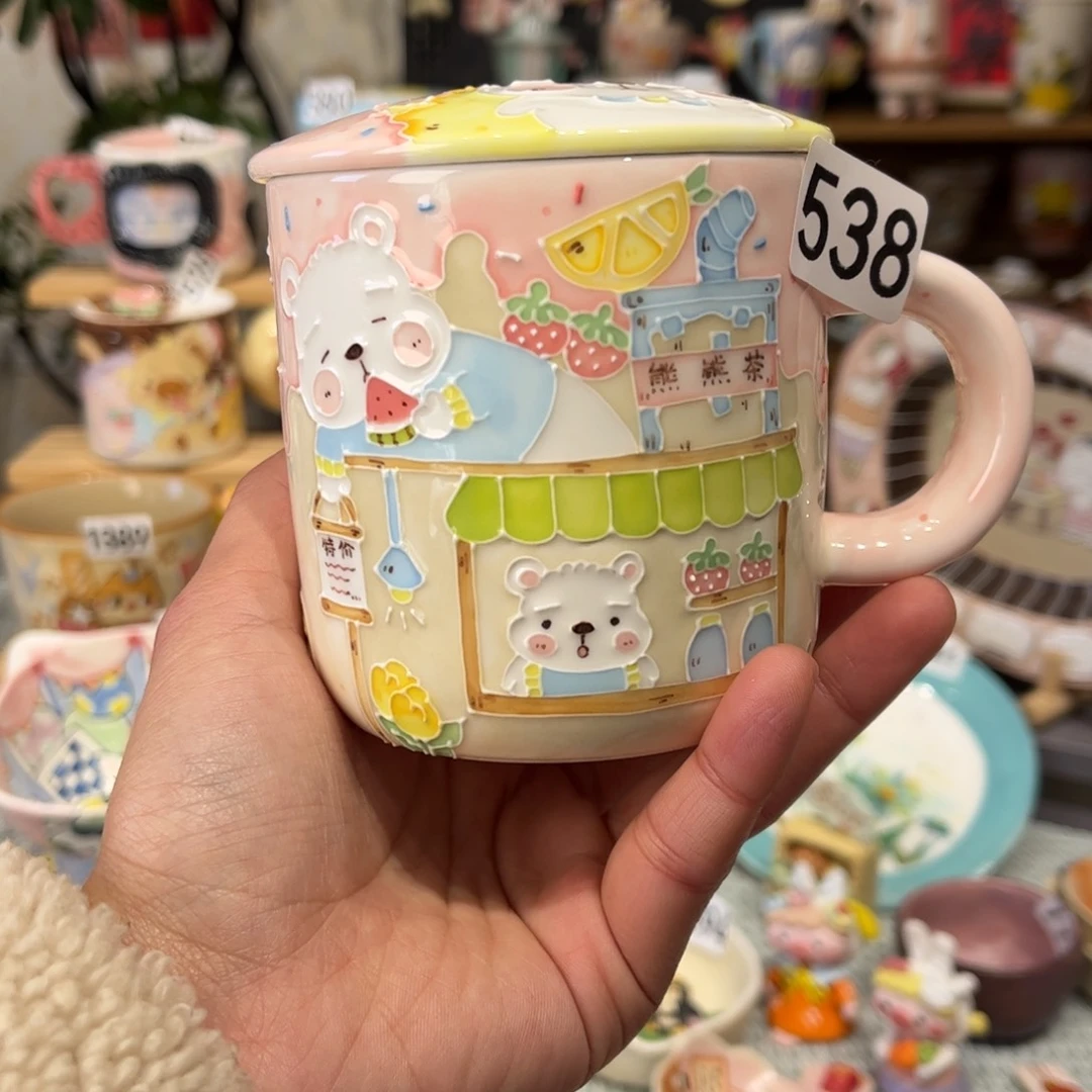 瓷片538哈哈哈哈哈哈哈哈哈哈