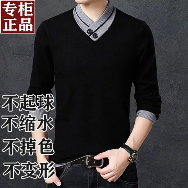 2025冬季上新新款加绒加厚男士上衣休闲商务针织衫假两件毛衣男K5