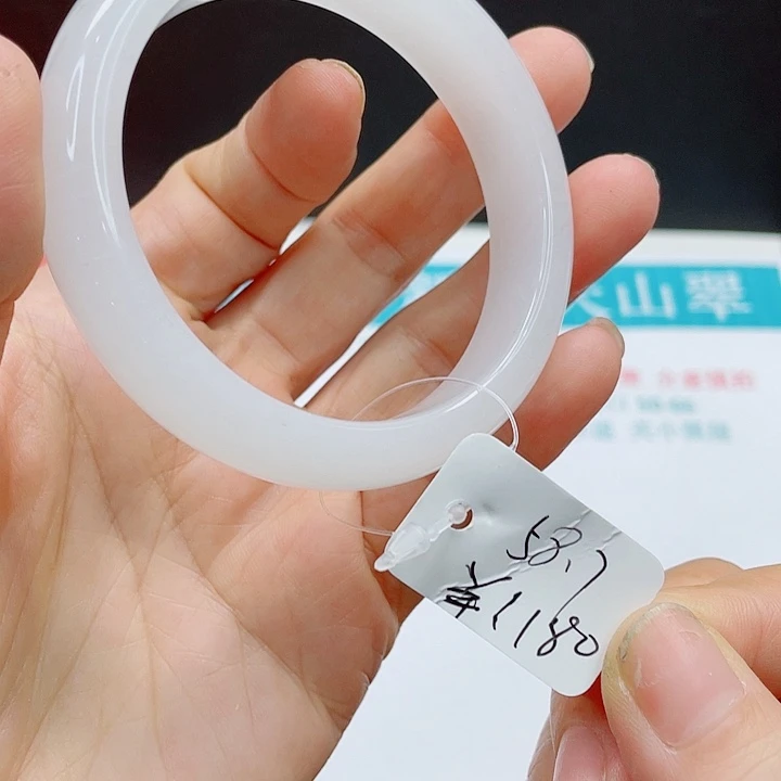 石英质玉手镯未镶嵌3