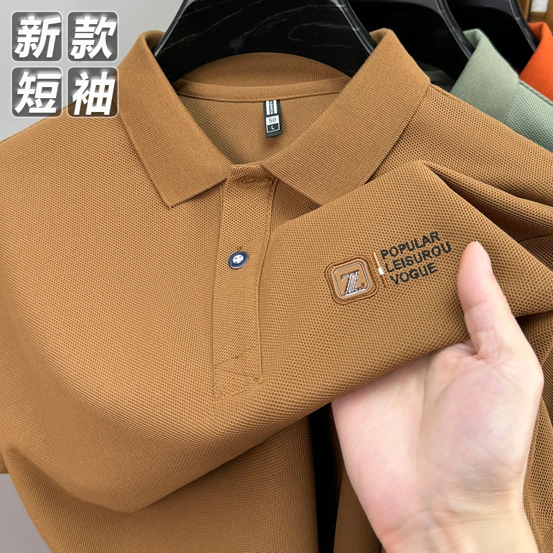 夏季新款短袖男士polo衫高档刺绣商务t恤休闲翻领宽松半袖衫上衣T