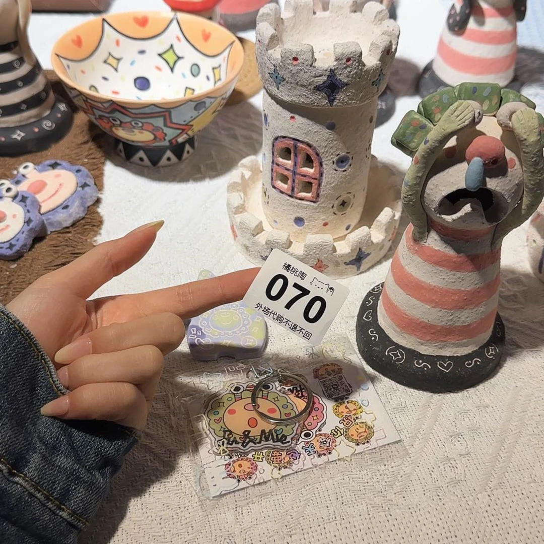 陶瓷的话说话说话土***子