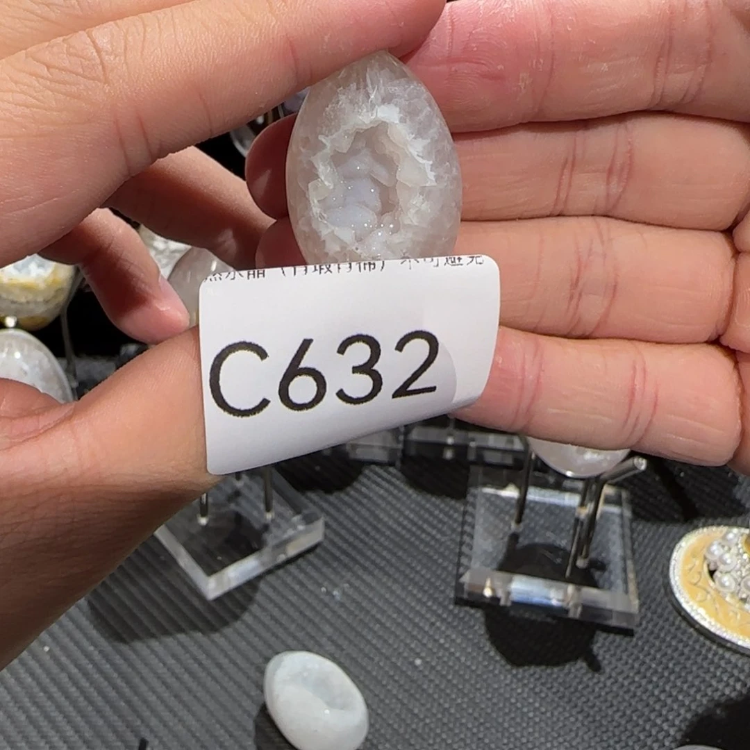 玛瑙/玉髓珠宝奇石未镶嵌