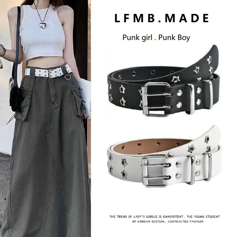 朋克少女星星镂空铆钉双排扣皮带90s辣妹腰带百褶裙子y2k朋克皮带