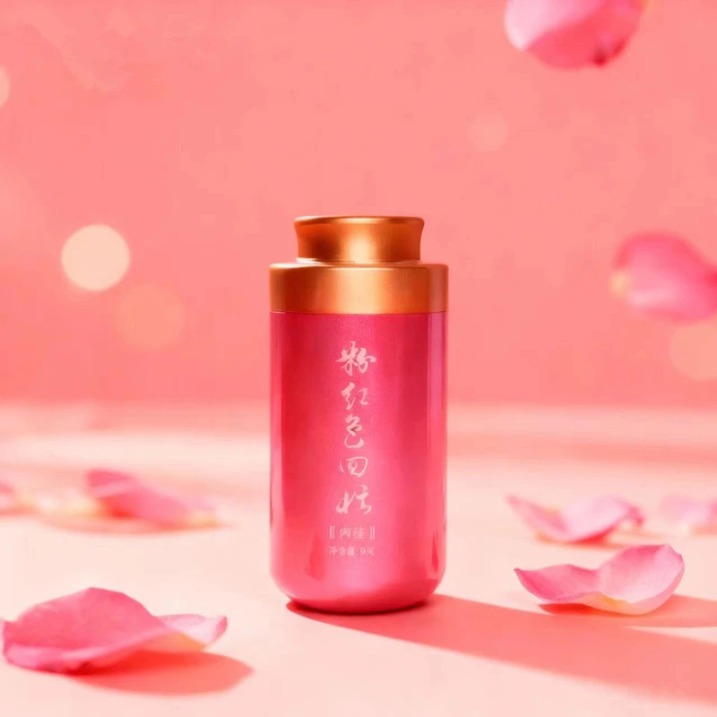 【粉红色的回忆】 肉桂 9克装 2025年新茶