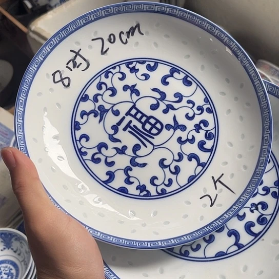 碗景德镇高温细白瓷
