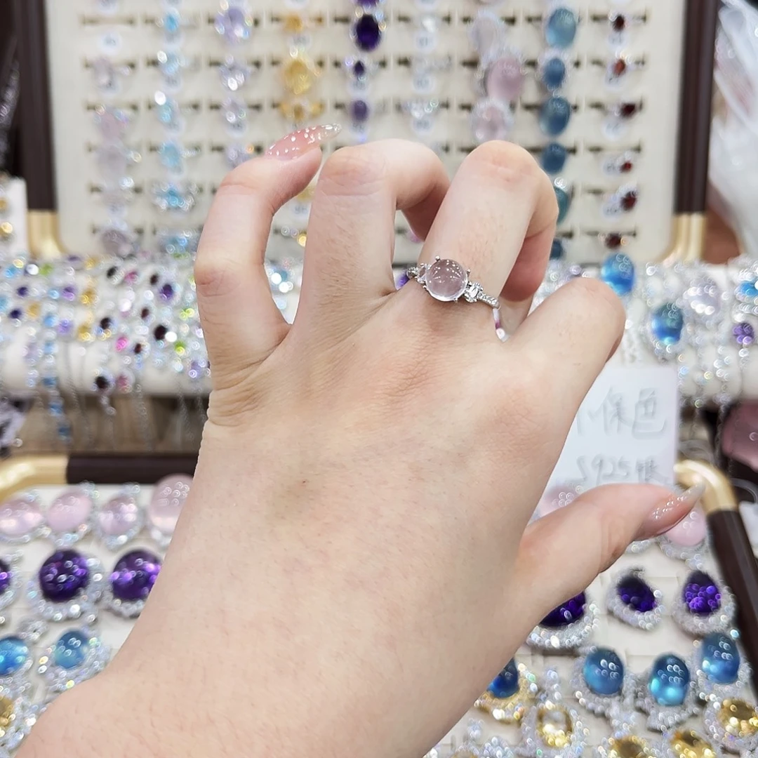 银S925镶嵌烟晶戒指