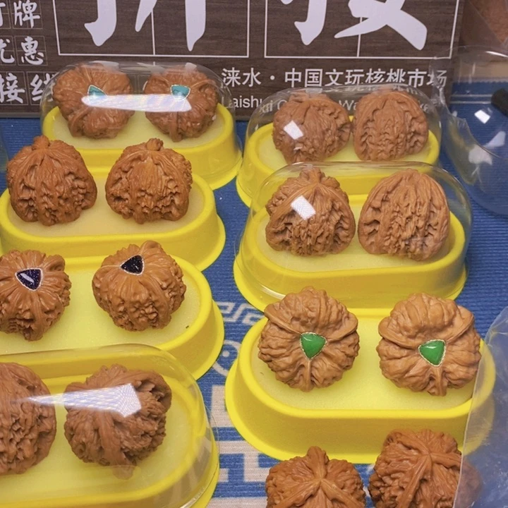 ^***^文玩核桃你发我也发