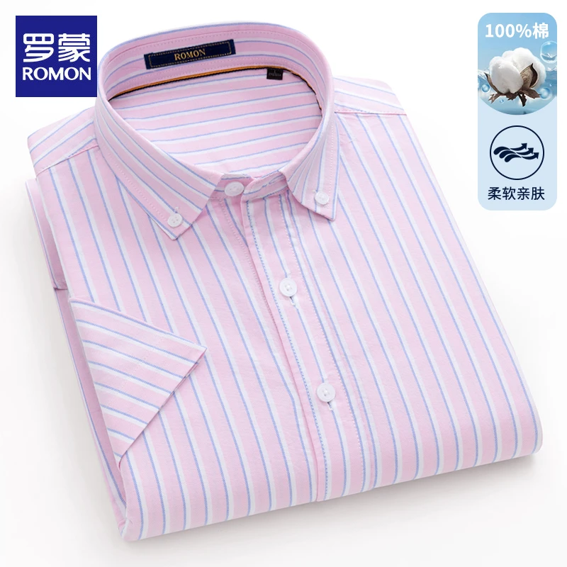 【100%纯棉】罗蒙夏季短袖衬衫男装商务休闲舒适透气粉色条纹男衬衣