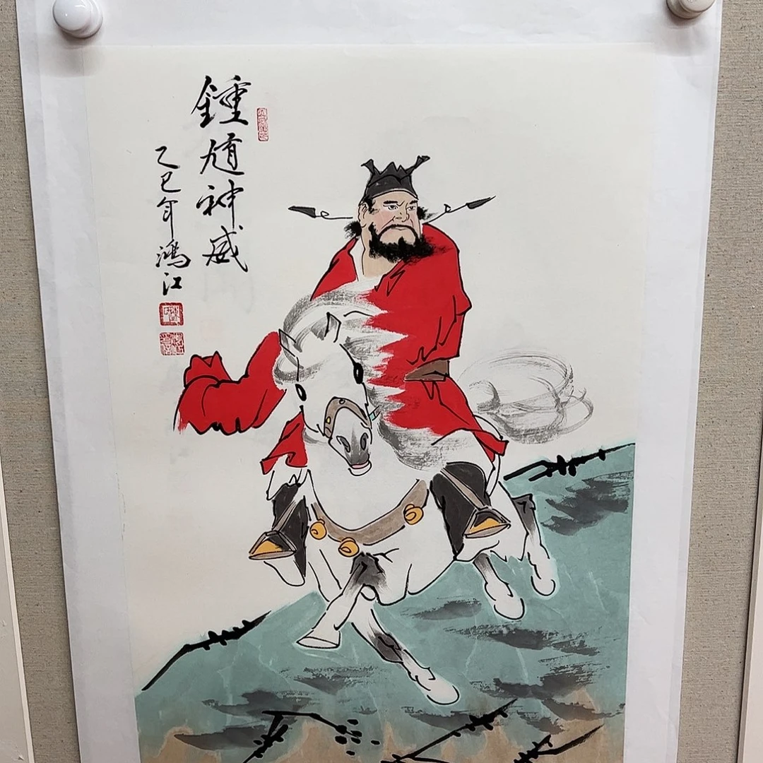 国画陈鸿江老师作品