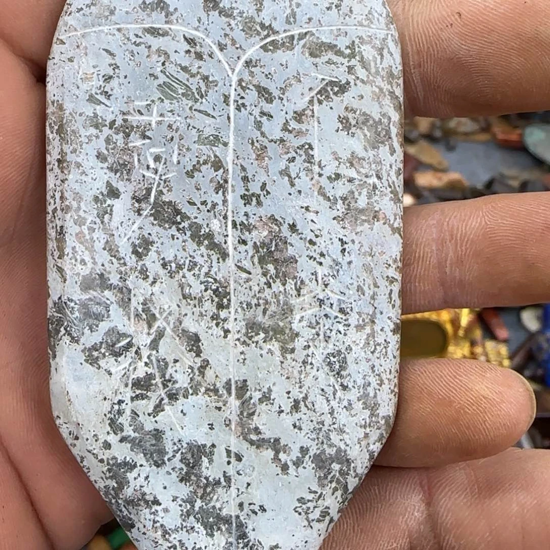 未镶嵌和田玉（糖玉）珠宝奇石