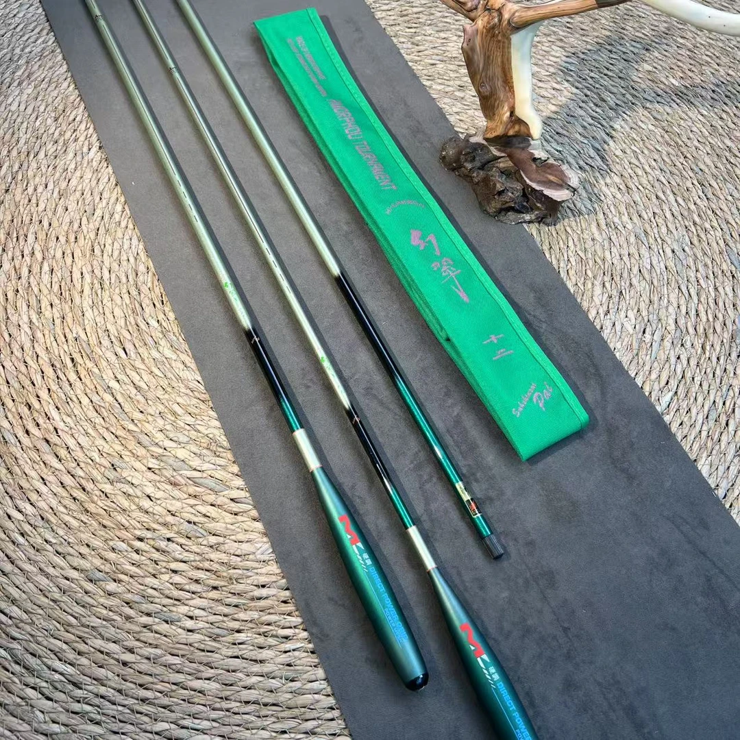 Mediaeval漁楽軒钓具すごい《幻翠》硬式28调振出式钓鱼竿