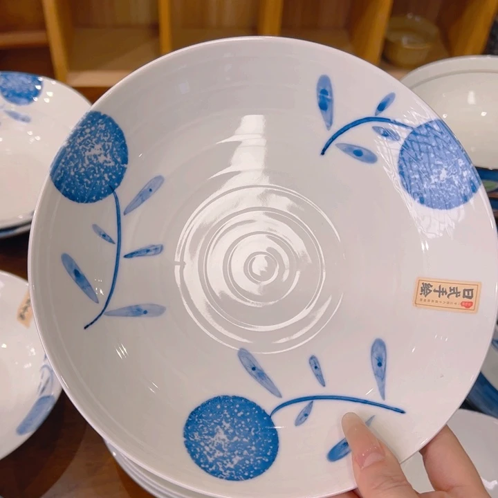 瓷蒲公英2只8寸菜盘