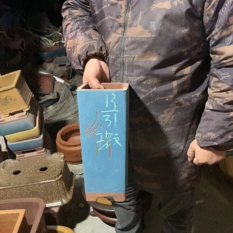紫砂花盆手工制作