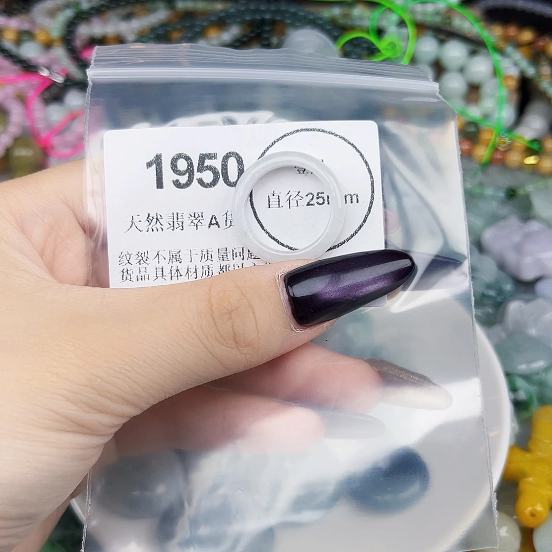 中***胖吊坠(不含链)未镶嵌翡翠