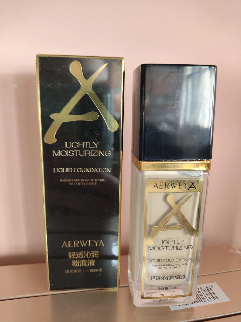 艾尔薇娅轻透沁润粉底液