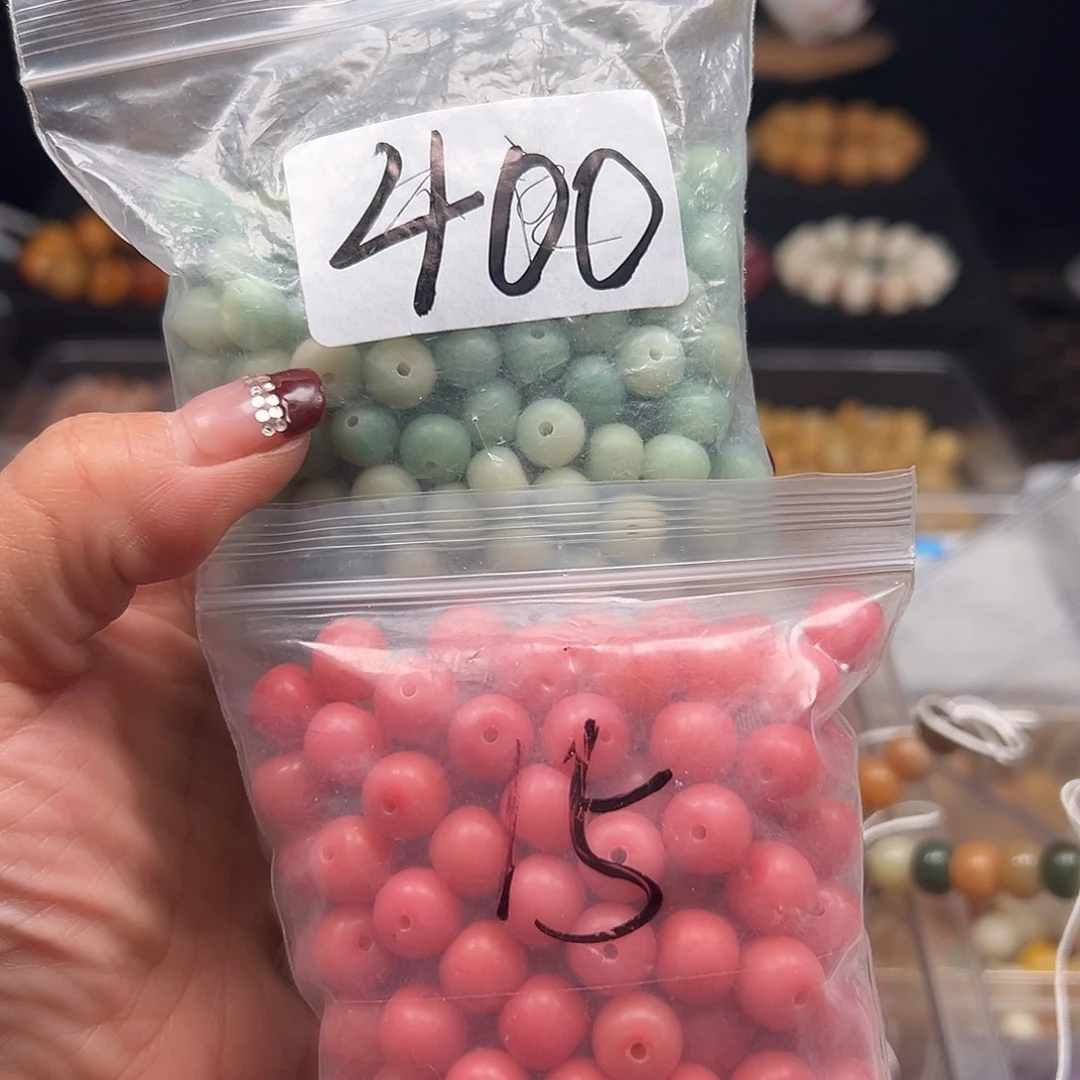 手串菩提根/象牙果混2包