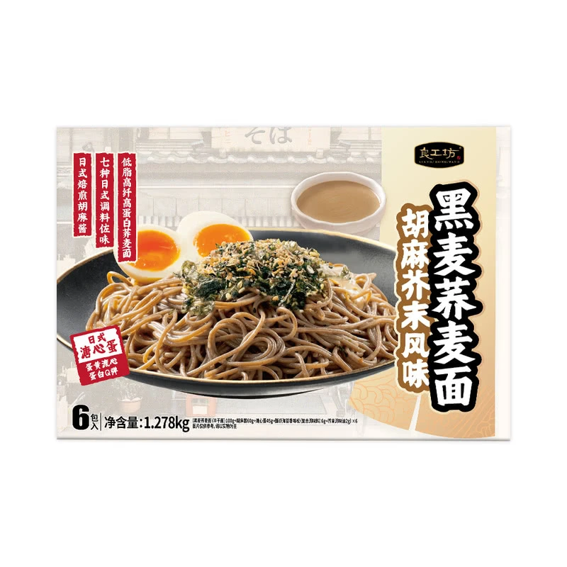 MM超市良工坊 胡麻芥末风味黑麦养麦面1.278kg