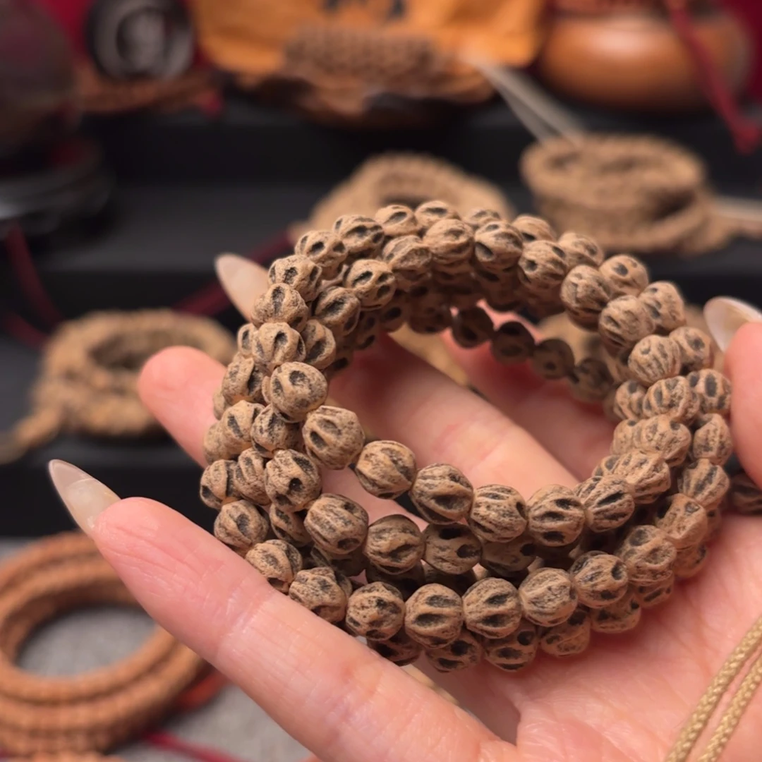 V***7柏香籽/百香籽吊坠